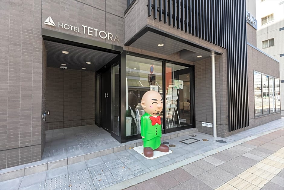 Hotel Tetora Kyoto Station