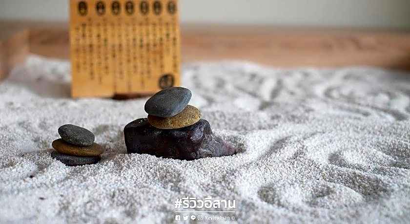 The Zenith Residence Hotel (SHA Extra Plus)