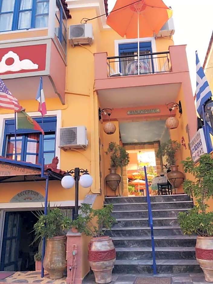 Studios Cosmopolitan