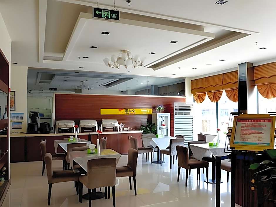 Jinjiang Inn (Hankou Railway Station)