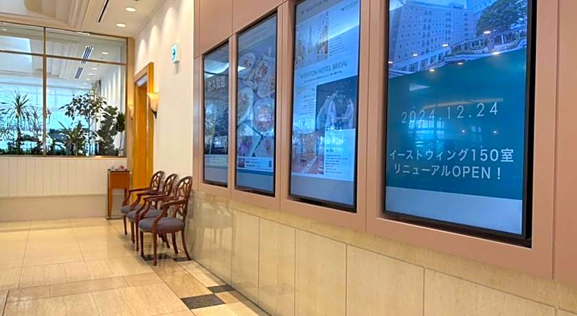 Wishton Hotel Yukari