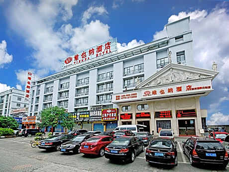 Vienna Hotel Guilin North High Speed Raiway Station