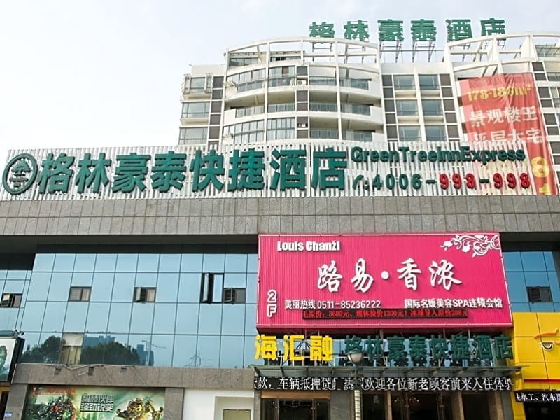 GreenTree Inn Zhenjiang DingMaoQiao Road WoDe Square Express Hotel