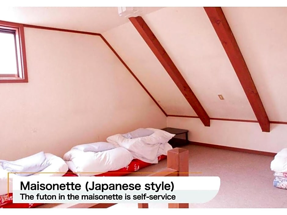 Hotel Montblanc Hakuba - Vacation STAY 97831v