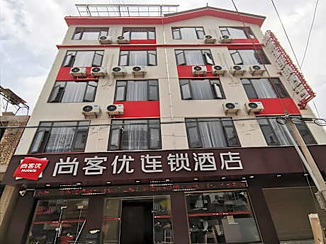 Thank Inn Hotel Yunan Dali Yunlong County Caoxi Town Wanghuan Road