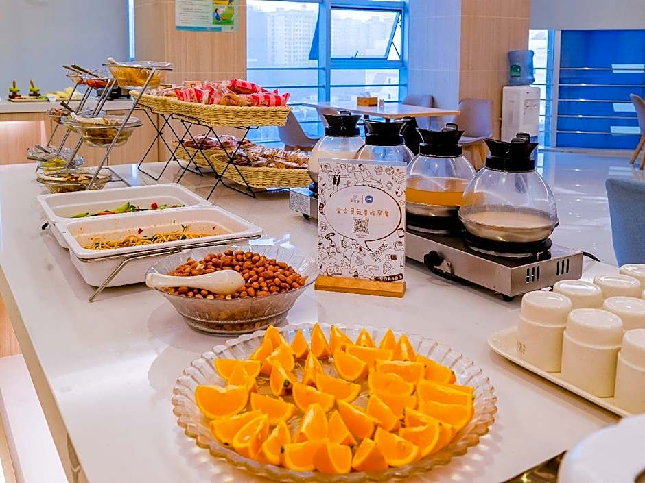 Hanting Hotel Xuancheng Wanda Plaza – Xuancheng, CN