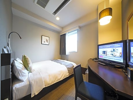 1 Double Bed Smoking