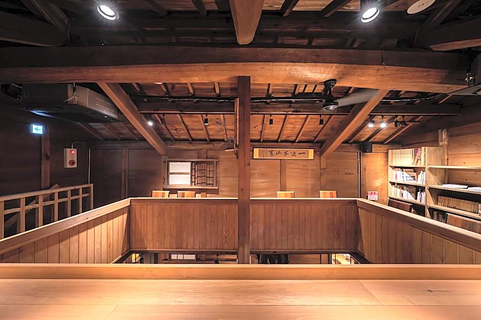 Machiya Hotel baison