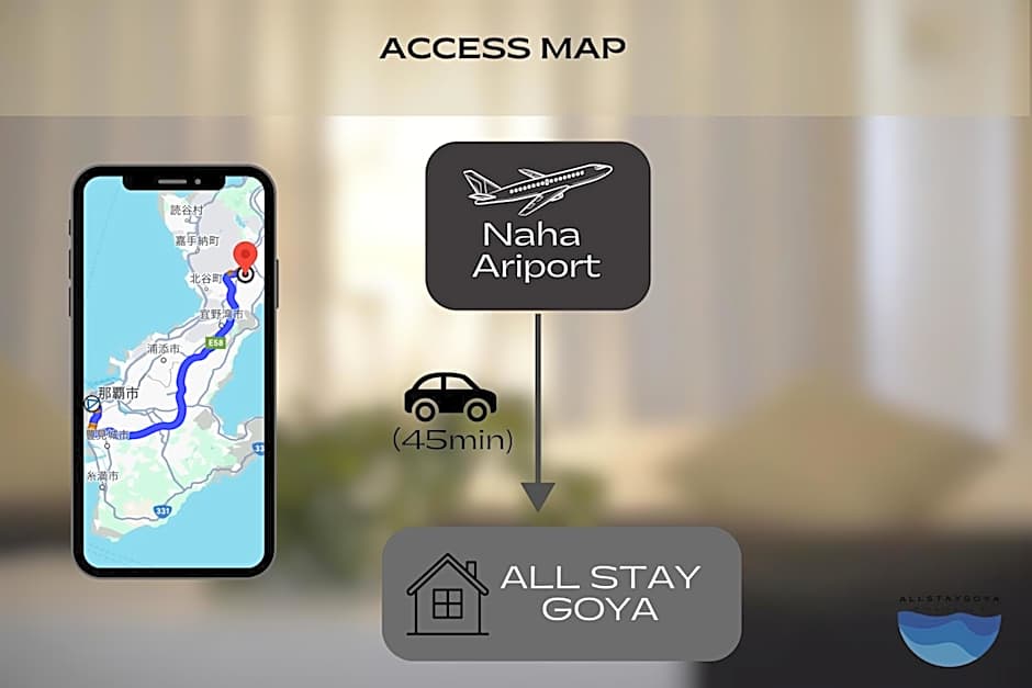 Allstay GOYA