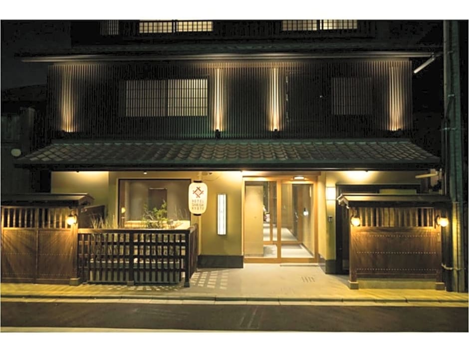 HOTEL SHIKISAI KYOTO - Vacation STAY 74829v