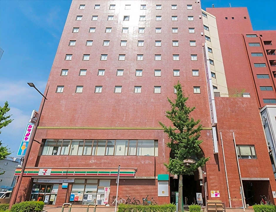 Tabist Hotel Tetora Kitakyushu
