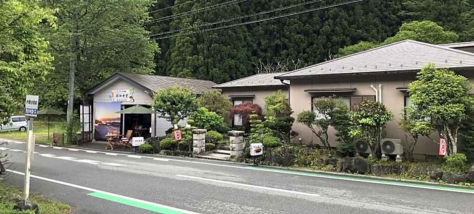 Inn Unkai no Sato no Yado 民宿 雲海の里の宿