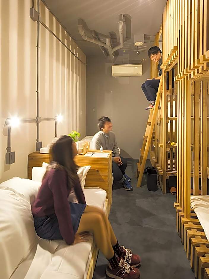 Hotel & Residence Nanshukan