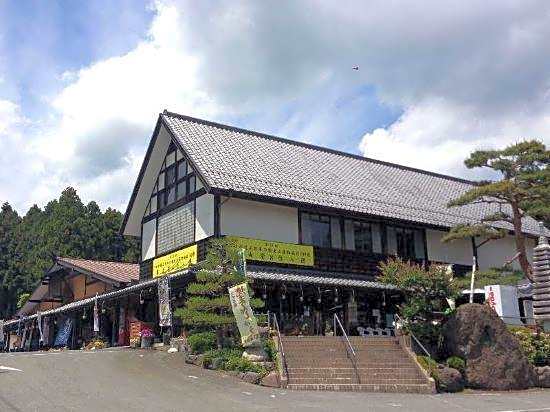 Hotel Katsuho