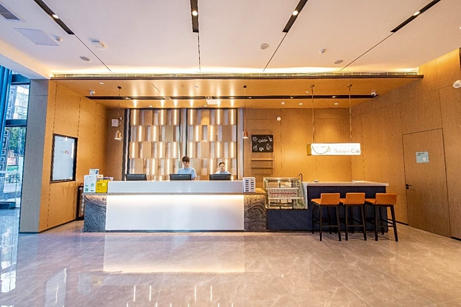 Echarm Hotel Hengyang Jinzhong Dayan City Nanhua University