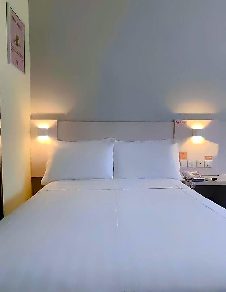 7 Days Inn Beijing Shangdi Xixiaokou Metro Station