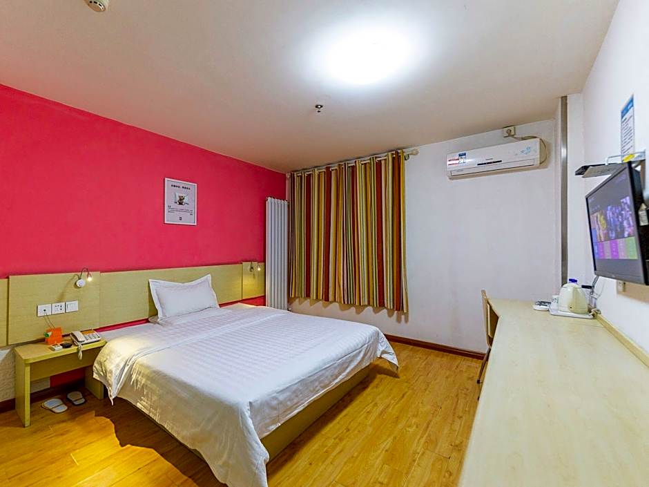 7 Days Inn Lanzhou West Station