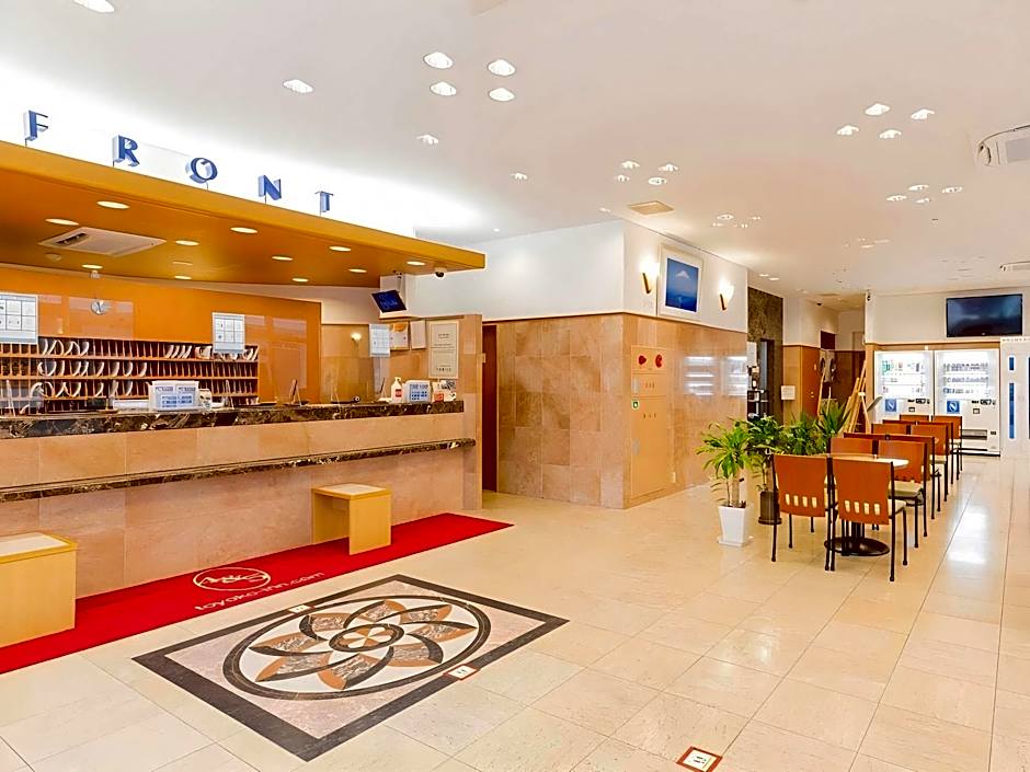 Toyoko Inn Tokyo Machida eki Odakyu sen Higashi guchi