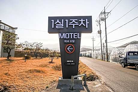Gimcheon Zero Self check-in Motel