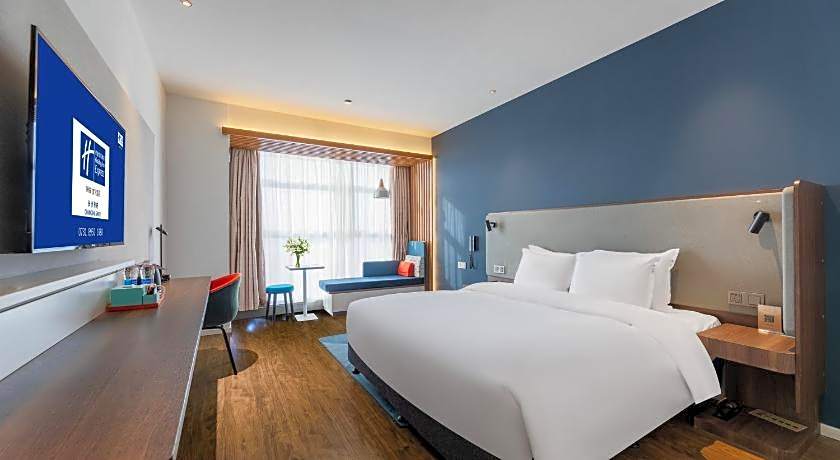 Holiday Inn Express Changsha Shifu By IHG