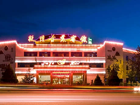Dunhuang Jinye Hotel