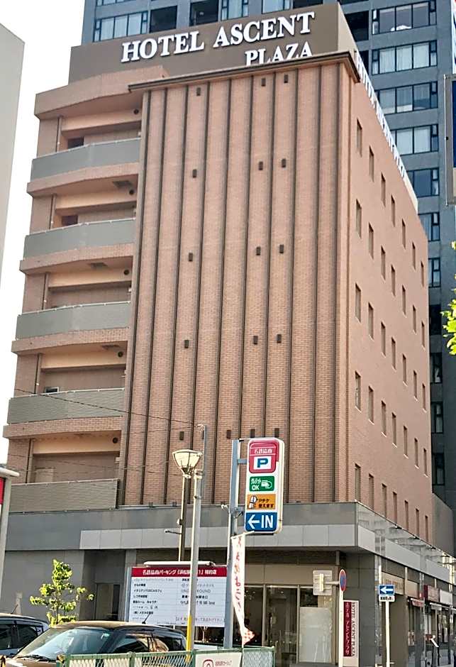 Hotel Ascent Plaza Hamamatsu