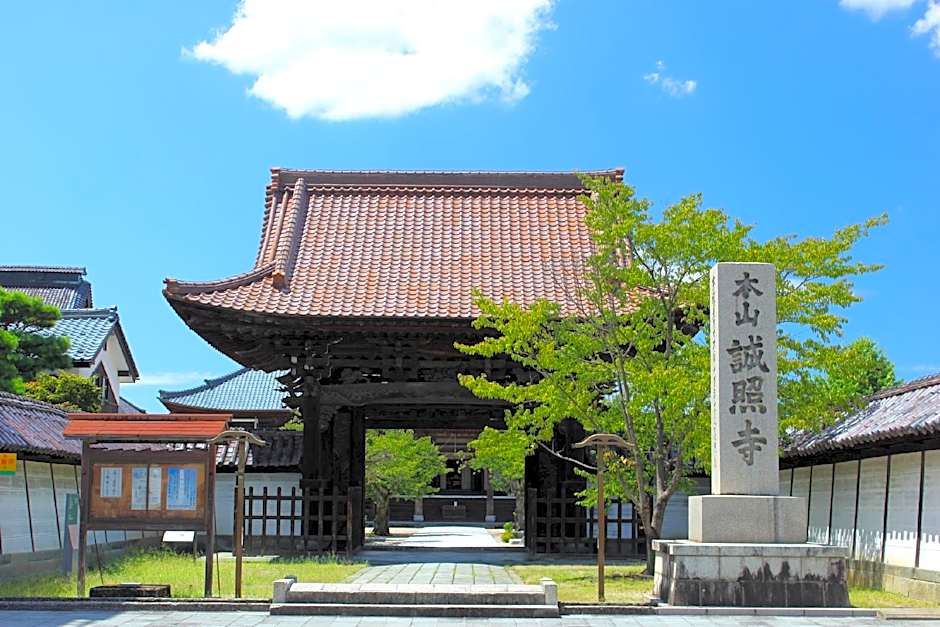 Sabae City Hotel