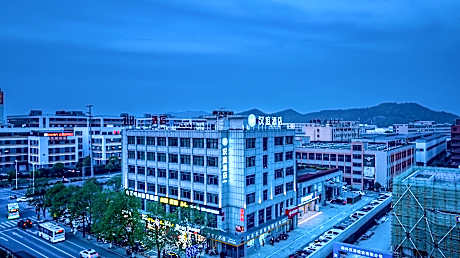 Hanting Hotel Zhuji University Town New Maternal and Child Health Hospital