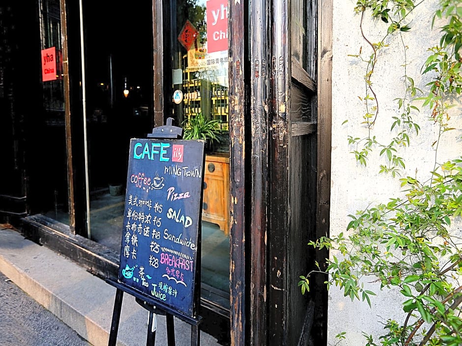 Mingtown Suzhou International Youth Hostel