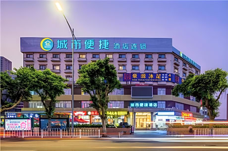 City Comfort Inn Guangzhou Xinshi Qifu Road Baixin Plaza