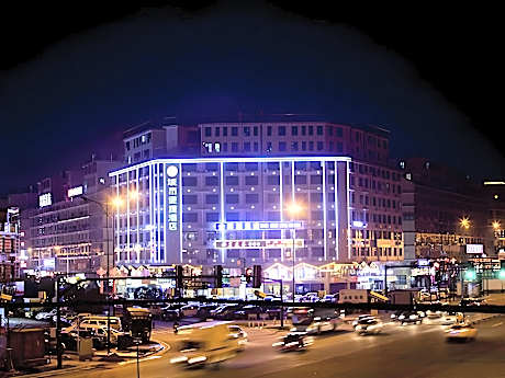 City Comfort Inn Changsha Huangxing Avenue Airport Longhua Metro Station