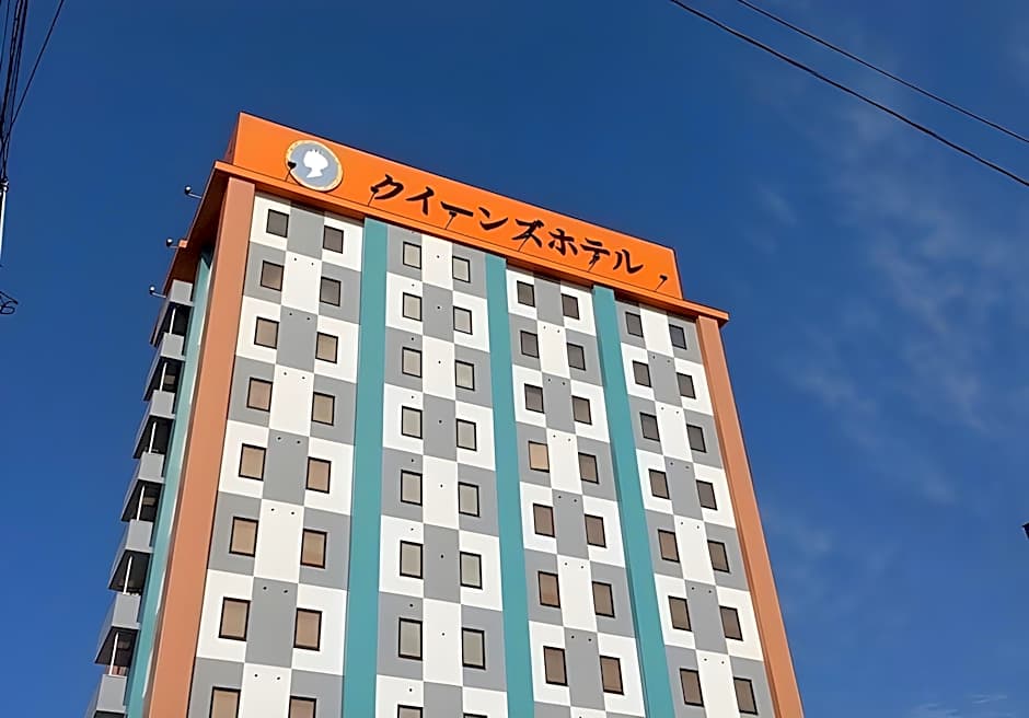 Queen's Hotel Chitose