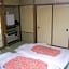 Yoshidaya Ryokan