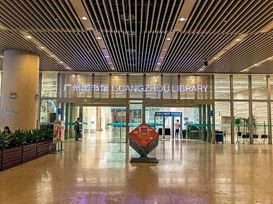 Guangzhou Jiadong Hotel Apartment (Zhujiang New Town Immigrant Physical Examination Center Branch)