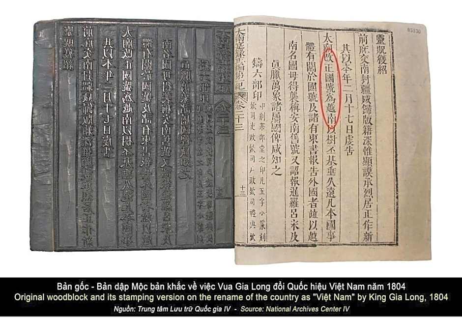 Heritage Hotel – Tuy Hòa, MN