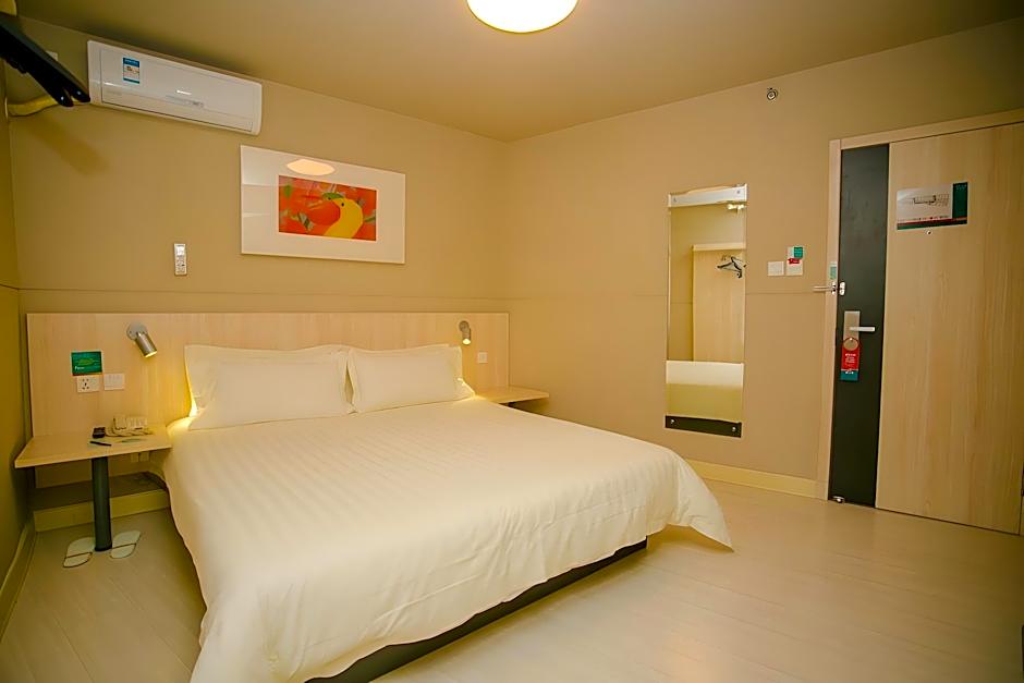 Jinjiang Inn Changchun Municipal Government