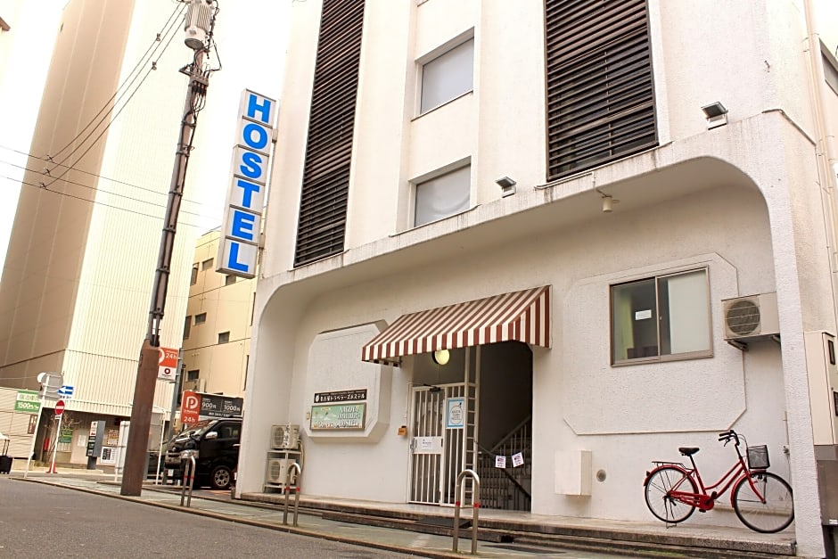 Nagoya Travellers Hostel