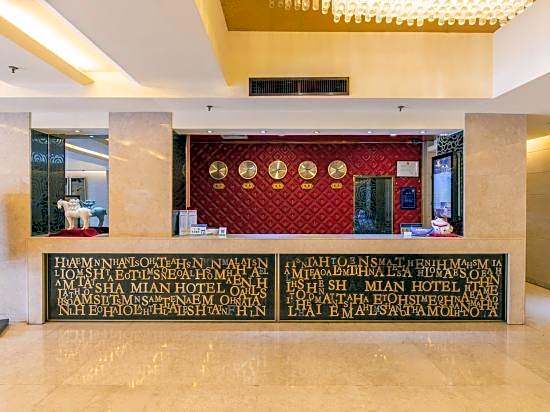 Shamian Hotel