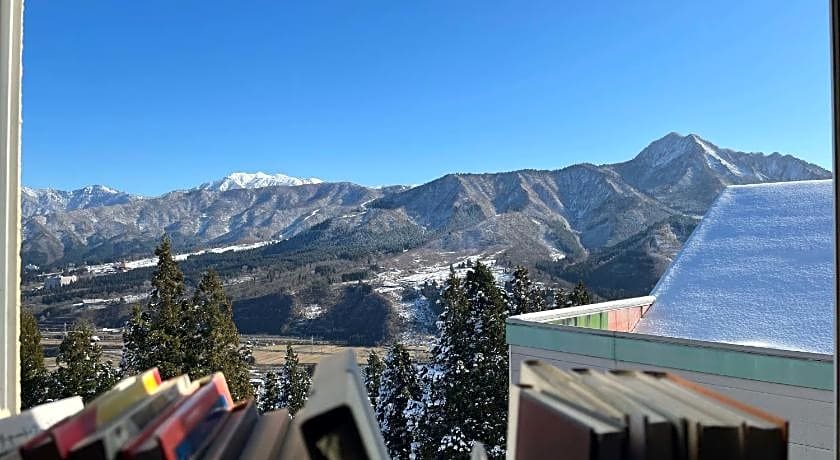 Ishiuchi Ski Center