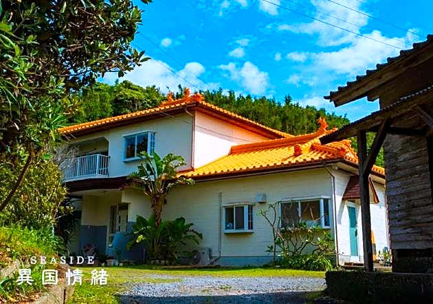 Ikokujyoucho - Vacation STAY 97595v