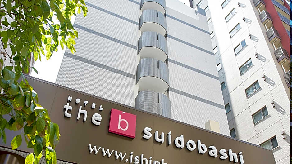 The B Suidobashi