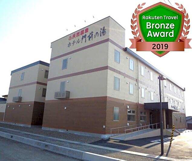 Hotel Monzen No Yu