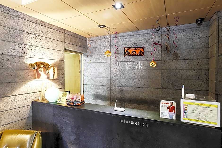 Boutique Hotel K-Oido
