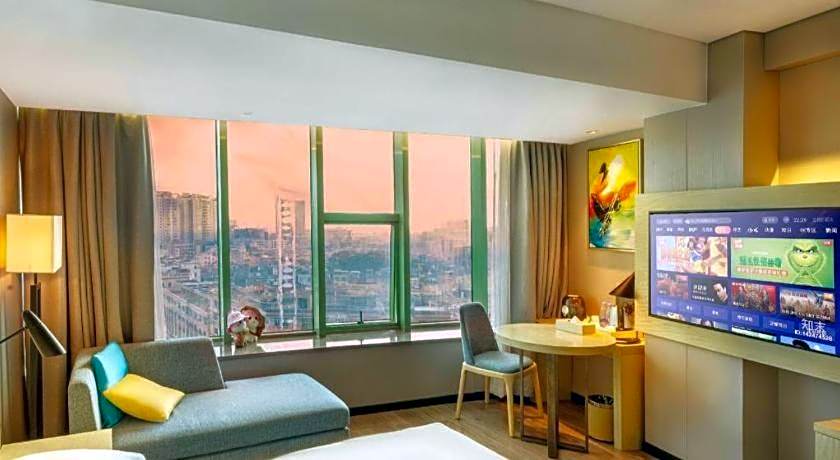 Echarm Hotel Yangjiang Baili Plaza