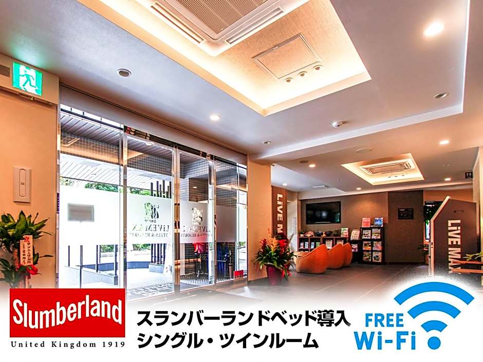 Hotel Livemax Kyoto Kamogawamae