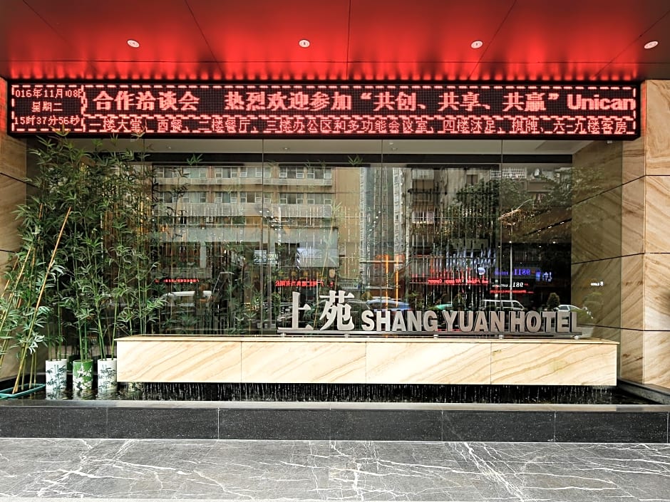 Shangyuan Shimao Grand Hotel