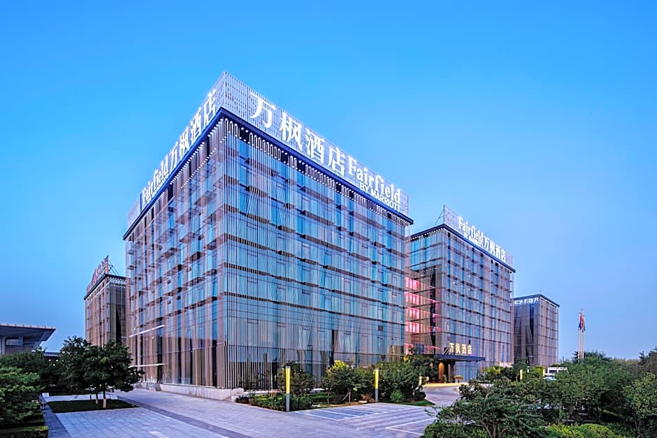Fairfield by Marriott Taiyuan South