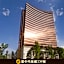 The Lin Hotel