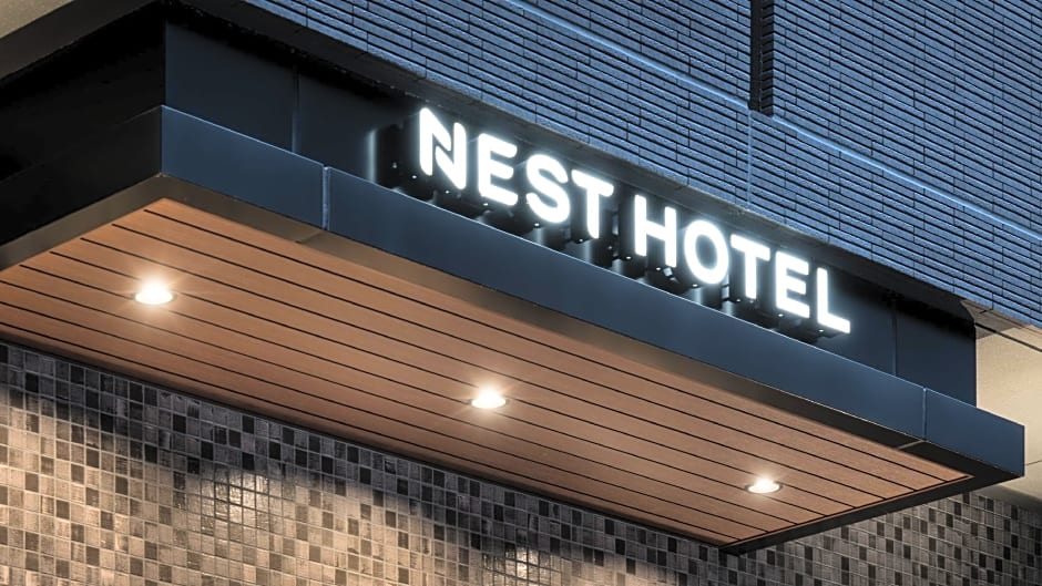 Nest Hotel Hakata Station