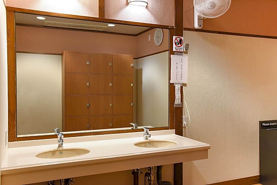 Arima Onsen Koki